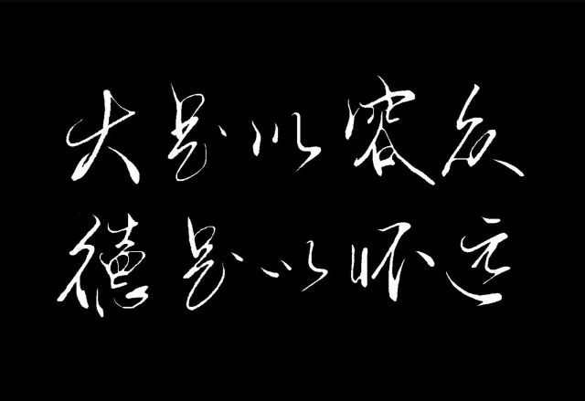 别再抱怨人心叵测!和睦共处其实很简单!