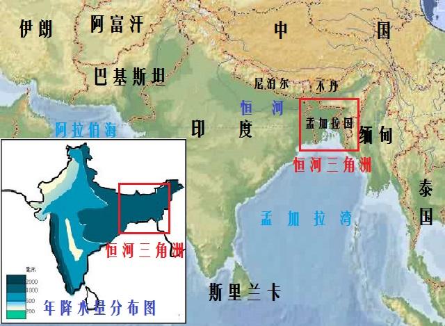 刚果河流域 恒河和普拉马普特拉河地处南亚地区,属于热带季风气候,年