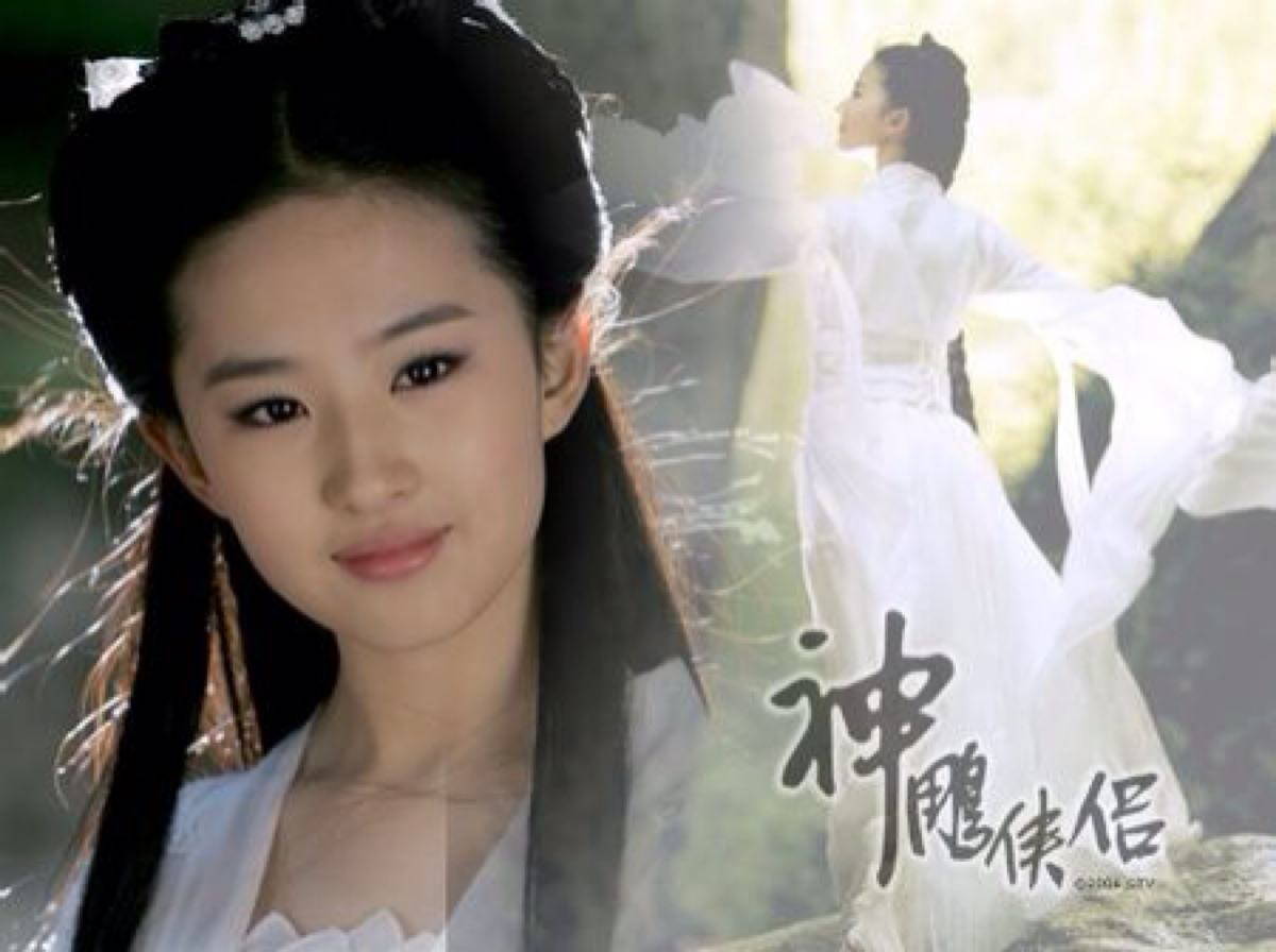 刘亦菲《鸿门宴》中最性感的几张剧照，当真是美出了天际！