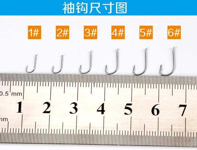 5~0.8新关东钩 2.0~3.0伊势尼钩 500~2000克鲫鱼