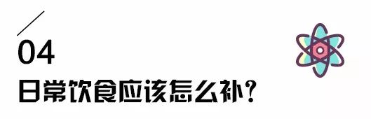 天天“开车”，老司机也受不了，为爱鼓掌这件羞羞的事情，真的会累死人吗？(图8)