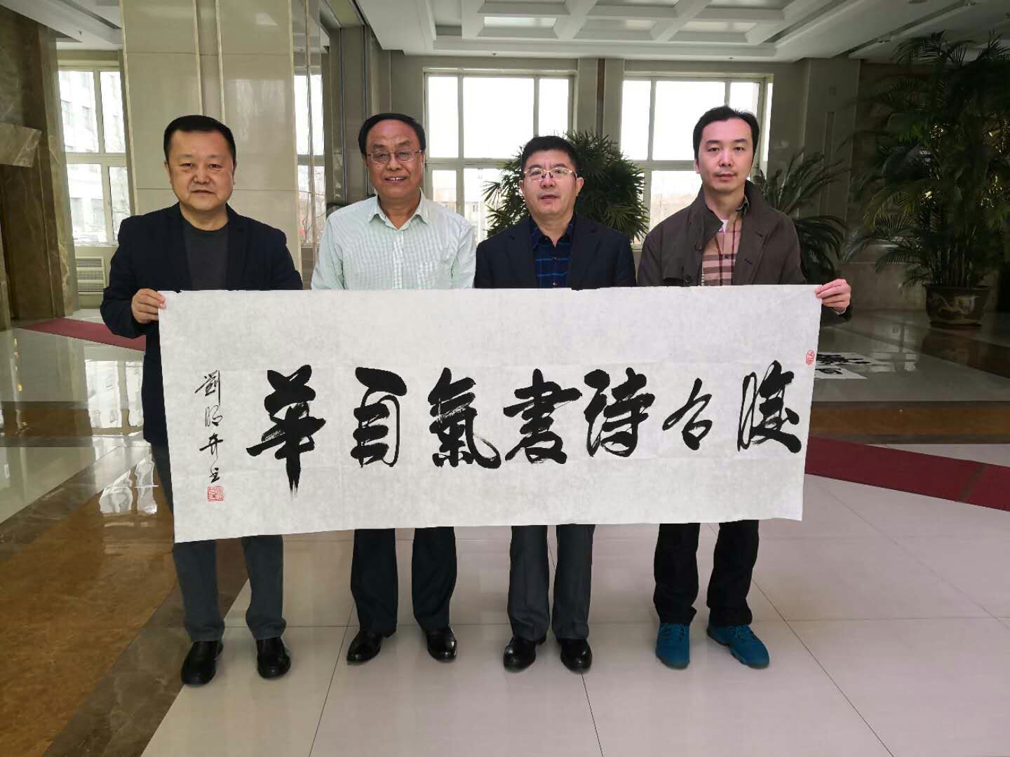 刘明奇被聘为税务干校教授