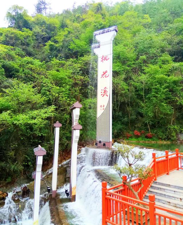 走进茶乡平利感受美丽乡村 安康平利旅游邀客来