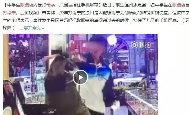 中国人口总数14亿_历年中国人口总量一直在13亿的基础上猛增-2018年出生人口不(3)