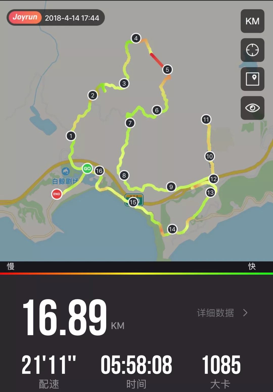 体验攻略深圳马峦山大岭古线17km徒步