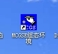 ̬ͨMCGS