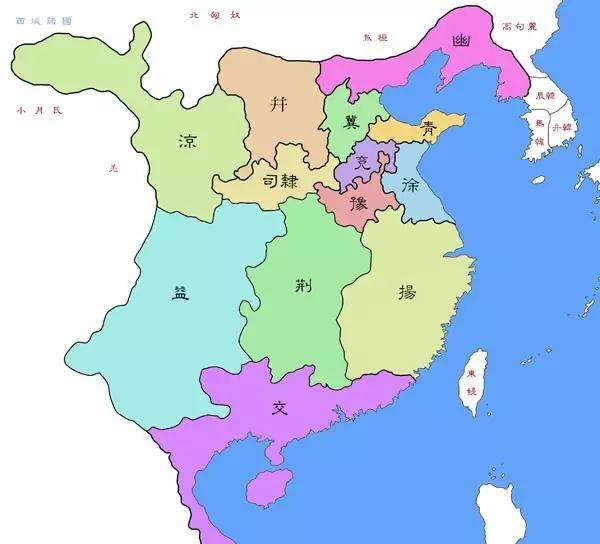 上古之后,古代的九州在汉朝具体是怎么划分的