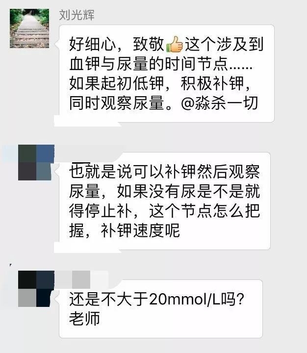 电解液加多了怎么办