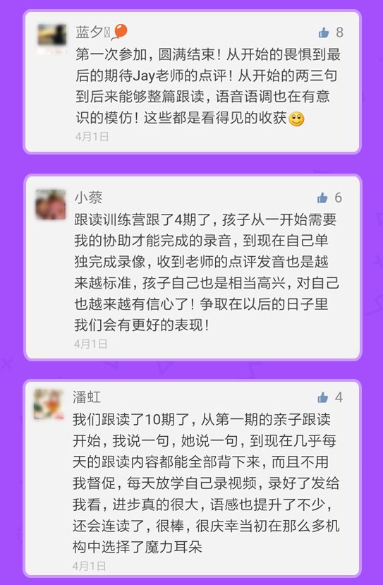 心理问卷人口学变量_调查问卷设计的人口学变量个人信息该如何选用