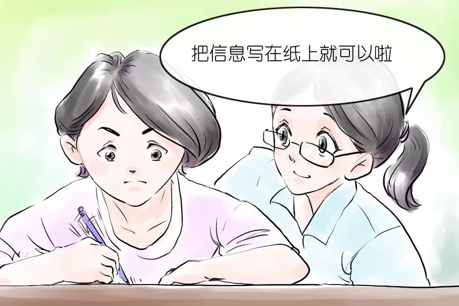 漫画案例——聋哑夫妻离婚记