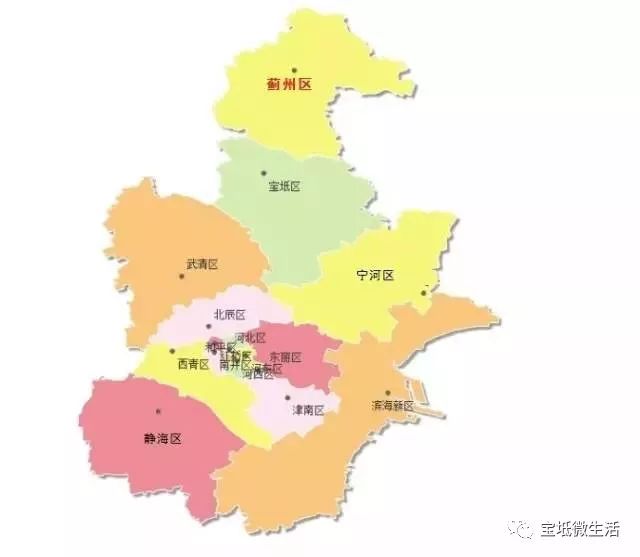 天津市塘沽区的面积以及人口_天津市塘沽区地图(2)