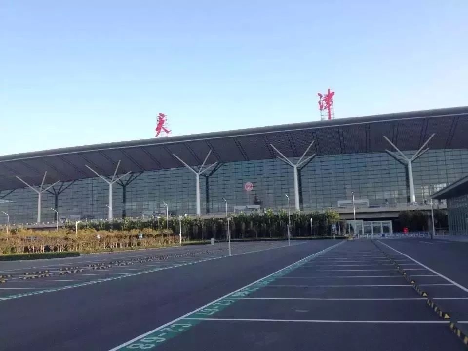 发车地点:天津机场发车地点为t2航站楼桥下出口5号门;通莎客运站的
