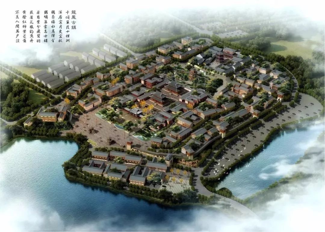 遂宁龙凤新城将打造成集多功能于一体的城南新中心 值得期待