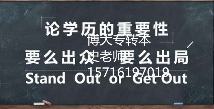 潍坊学院招聘_东营天华实业集团来潍坊学院招聘2021届毕业生(3)