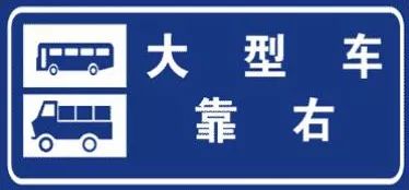 汽车 正文  如果车辆在进城方向选错车道时 因实线无法变道 告诉你们