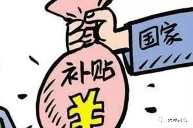 租房收入_中国房租第一城：平均每月房租3379元,每月6成收入都要用来租房