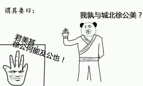 听人劝不仅能吃饱饭还能中"头奖"?