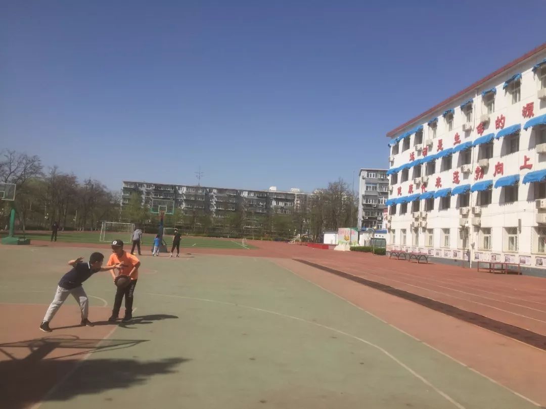 建新小学