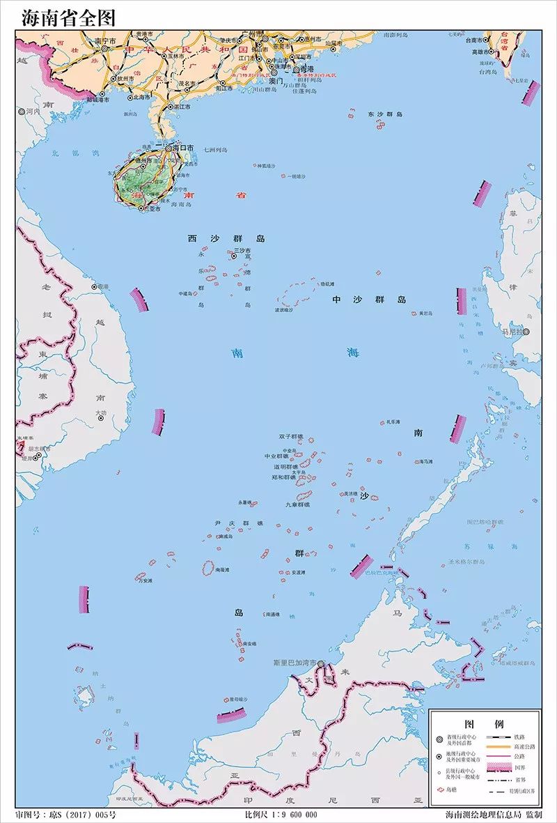 西沙群岛, 海南省全图(十六开-竖版-公益地图)来源:海南省测绘地理