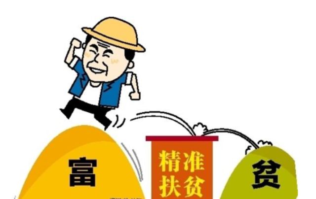 "这是修水县杭口镇大学生村官,扶贫专干程扶摇牺牲后,群众送给他的