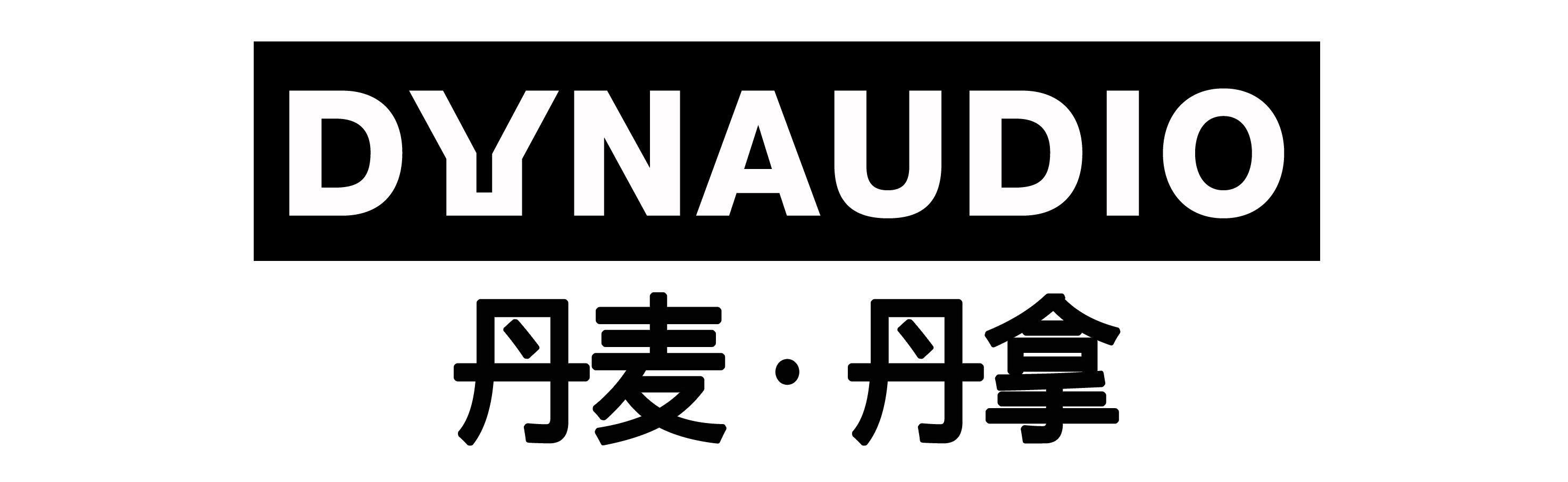 青海西宁的车主,怎么找一家靠谱的丹拿汽车音响改装店?