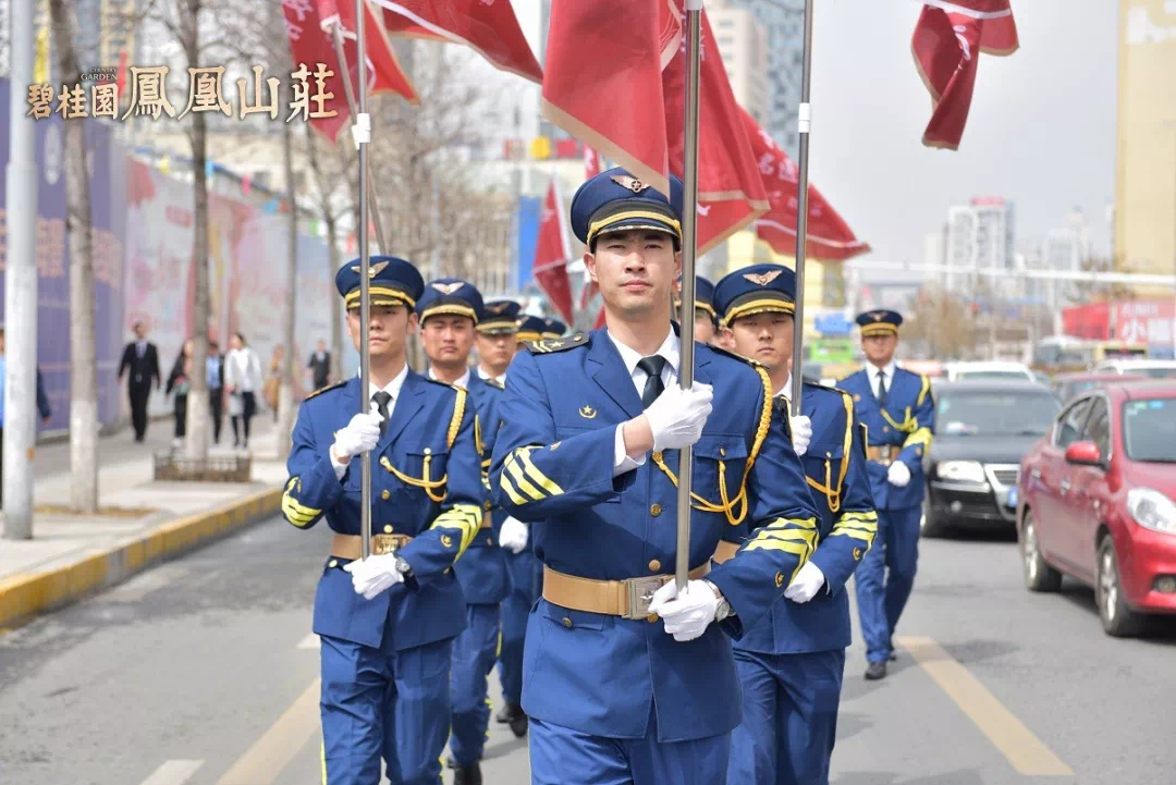 拿出手机 共同记录烟台前所未见的震撼场面 上午8:30碧桂园品牌体验中