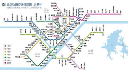 武汉三镇已经形成了 8条地铁线路组成,长达236公里 位列全国第七的