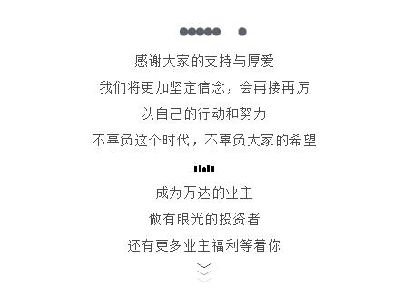 左邻右舍简谱_小星星简谱