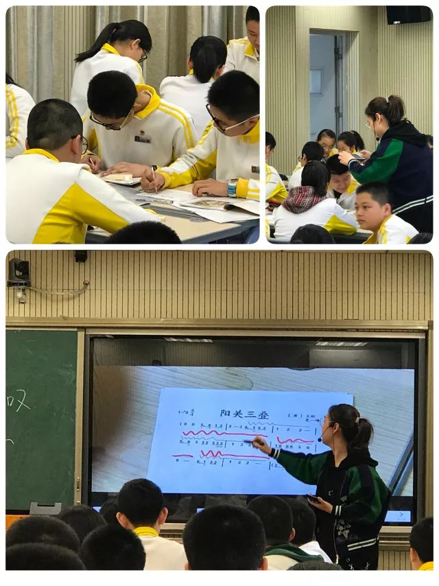 智慧教室助力音乐教学—记福州屏东中学艺术组孙璐老师市级公开课