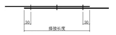 5,搭接范围内三点绑扎两向钢筋交叉时,基础底板及楼板短跨方向上部主