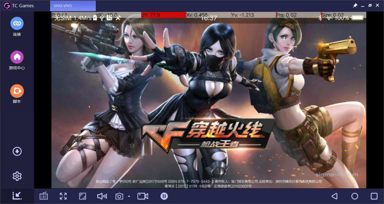 Cf mobile game cross the line of fire: the king of gun battle is serious?  Join the chicken eating mode to become nondescript