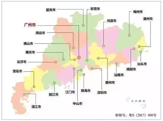 珠海市财政收入来源_前7个月全国财政收入增长10%卖地收入高位回落