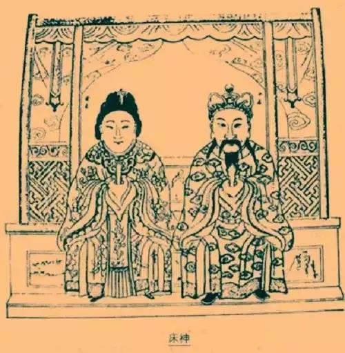 床神也是家里重要的神仙之一,同灶神,土地神那样,有公婆两位,称之床公