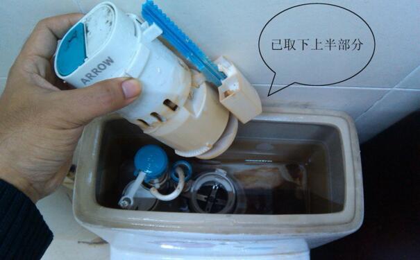 马桶水箱漏水抽水马桶直流水老师傅都是这样解决的