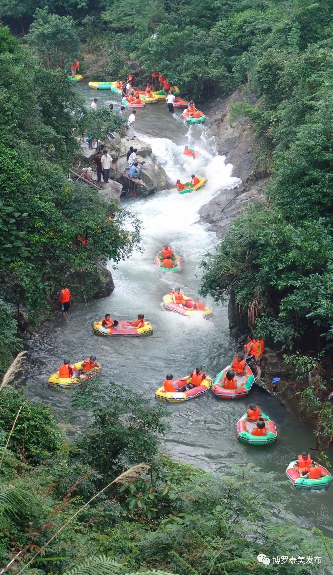 福 雷公峡漂流开漂时间:4月15日 雷公峡漂流位于象头山国家森林公园内