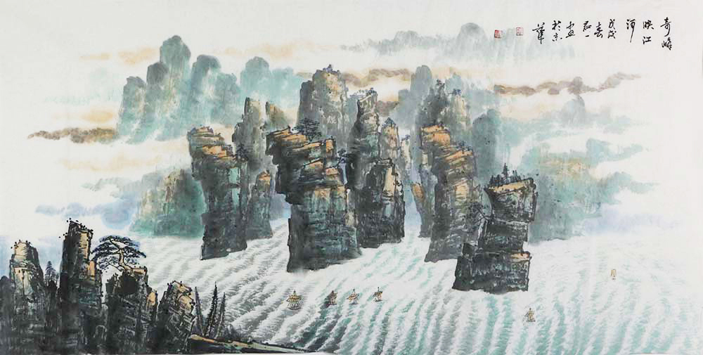 此幅裴君一老师的国画山水作品《奇峰映江河,绘奇峰巍峨,草木秀美