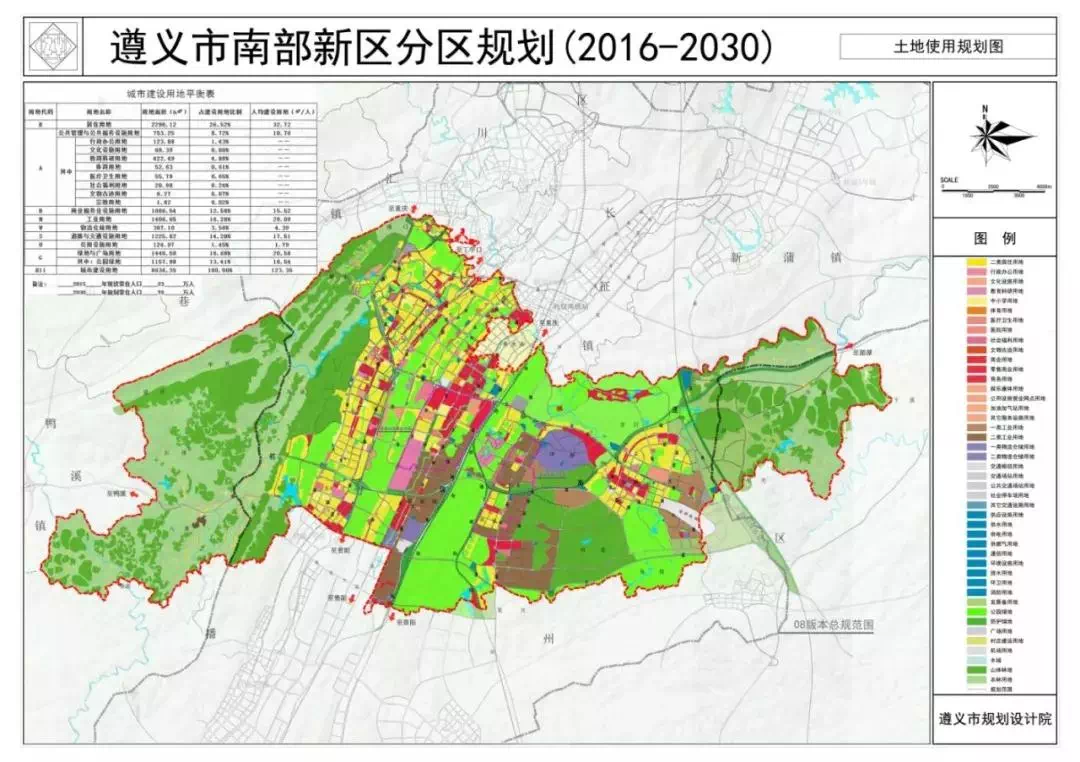 南部新区成立两年以来,围绕智慧城市,海绵城市,综合管廊等建设规划