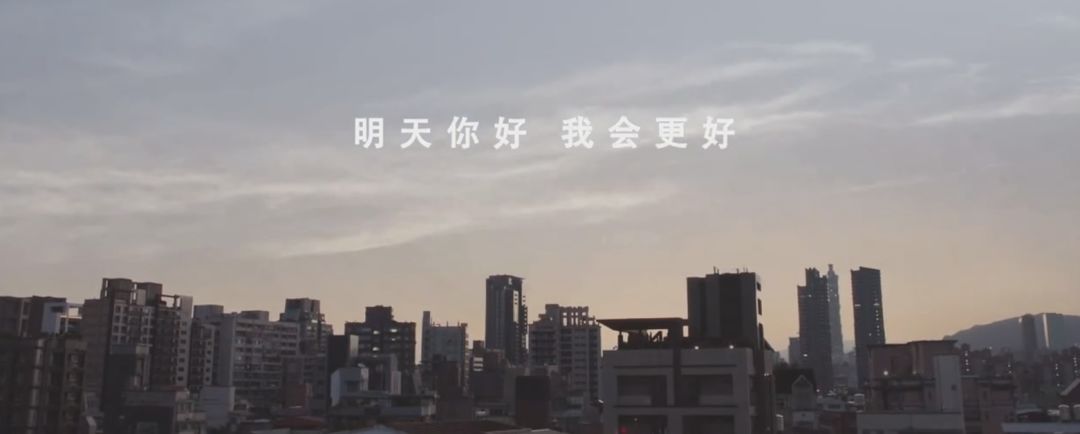 从零开始学吧 五种不同的人生 告诉我们一个亘古不变的道理 明天好不