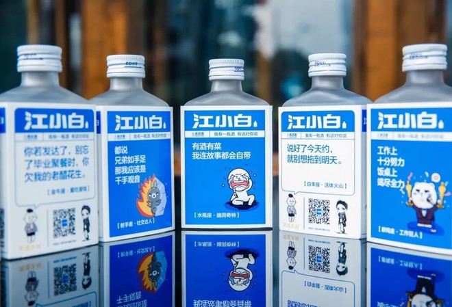 江小白:新酒体创造新品类,新品类催生新品牌,传统高粱