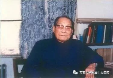 三年来,中大医院云集了一批我国现代医学先贤,如戚寿南,阴毓璋,姜泗长