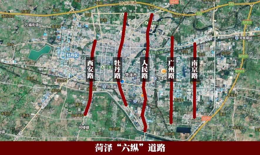 路等城市快速路组成; 四横 "四横"指 黄河路 丹阳路 长江路 闽江路