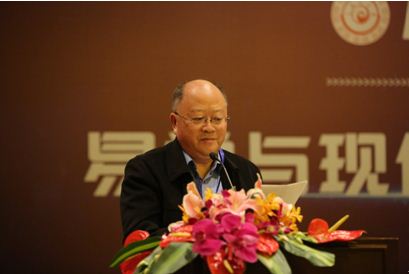 易学与现代数理研究会执行会长何重建先生他首先对命理学的历史与