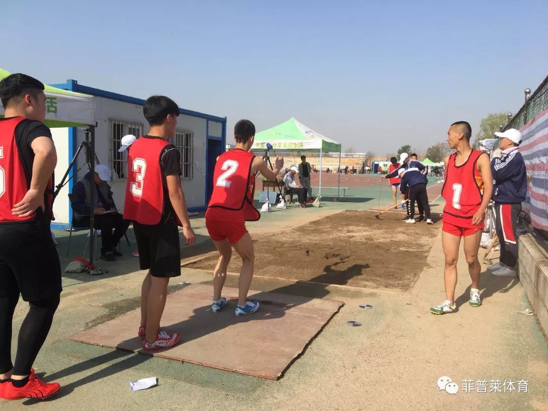 菲普莱体育为山西省2018年高考体育测试保驾护航！