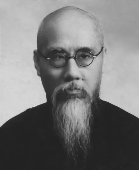 钱基博《现代中国文学史:昭明师法,穷原竟委