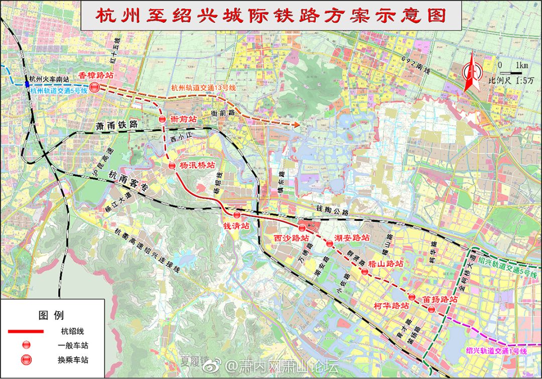 南站地铁快速路萧山接下来5年交通如何规划这里有答案