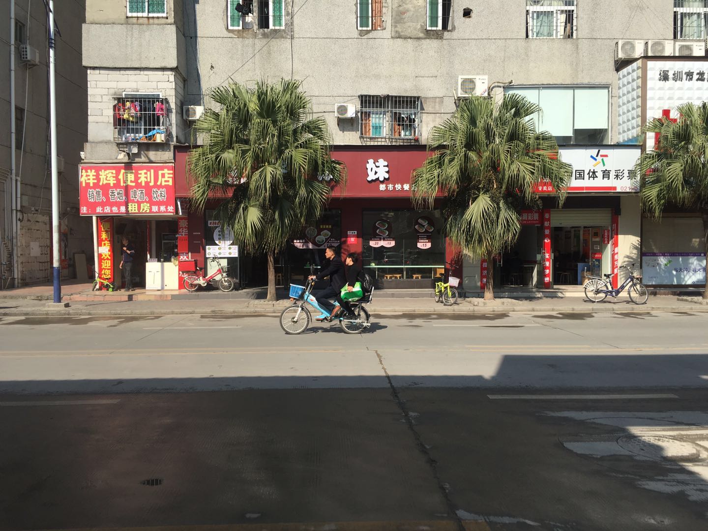 深圳市龙岗区横岗镇快餐店转让旺铺转让空铺转让商业街铺位转让