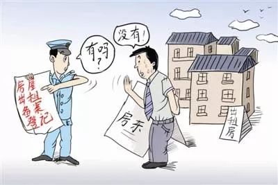 城市流动人口属于行政管理吗_人口向城市群流动(2)