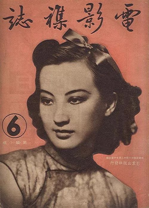 周璇是"上海电影"时代的代表