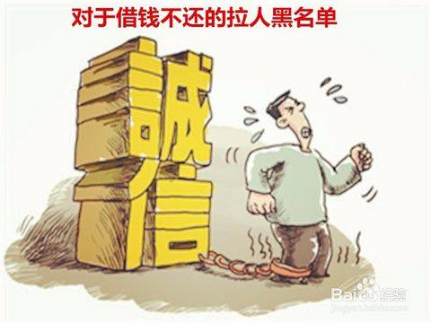 同事借钱不还,你怎么办?网友的回复很心酸