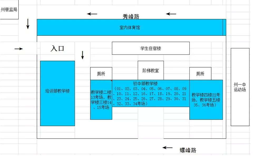 文山市人口_文山市发布最新人口数据,城镇人口42万(2)